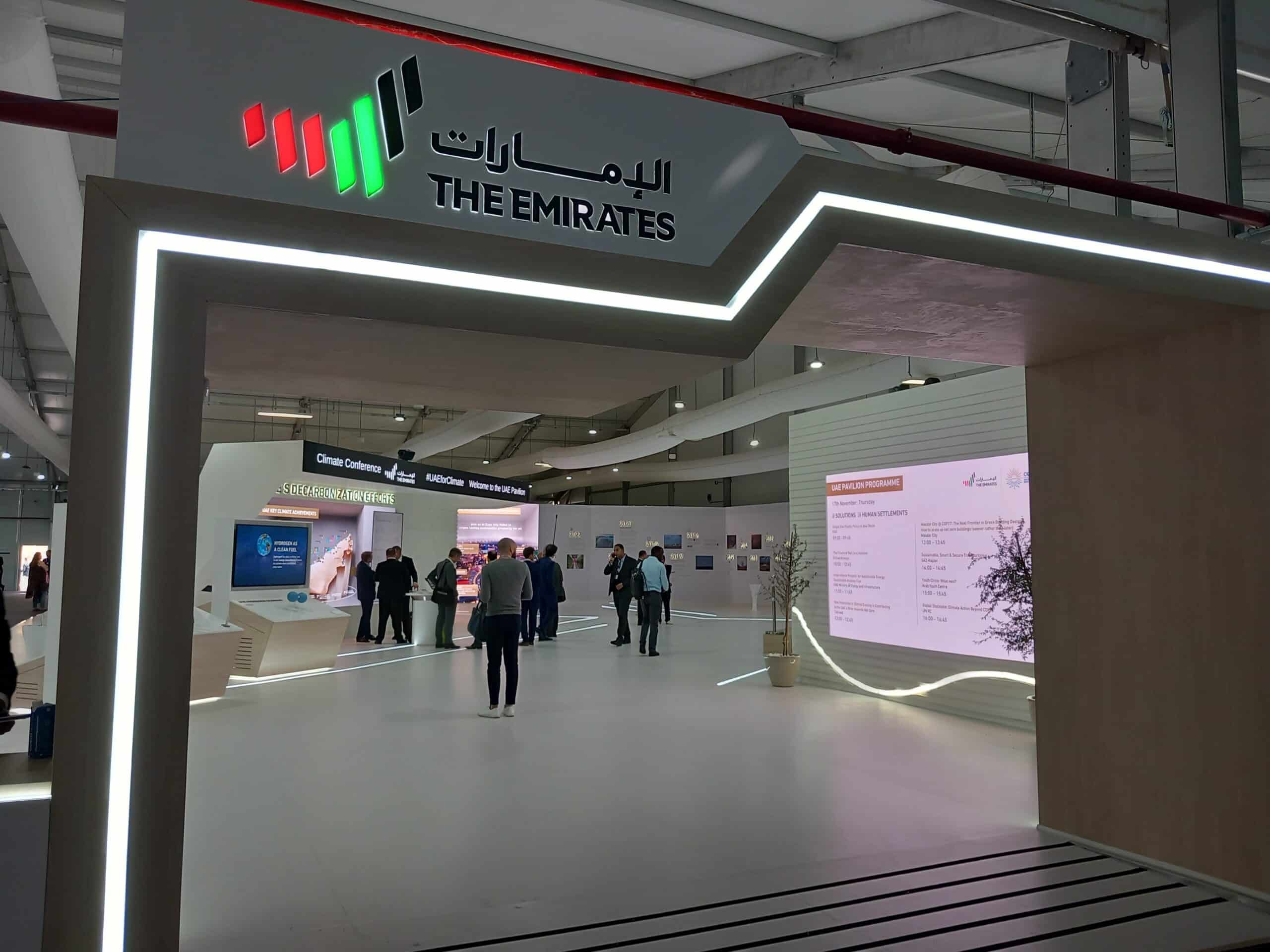 a view of the UAE's display at COP27